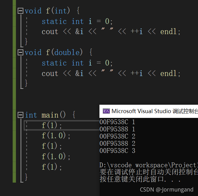 C++静态变量,常量的存储位置你真的了解吗