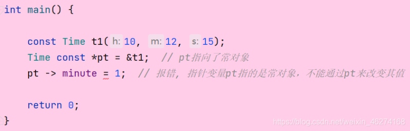 C++中const修饰符的详解及其作用介绍