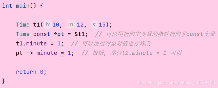 C++中const修饰符的详解及其作用介绍