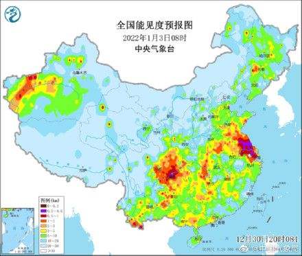 元旦假期全国大部地区天气晴好 元旦三天全国天气预报