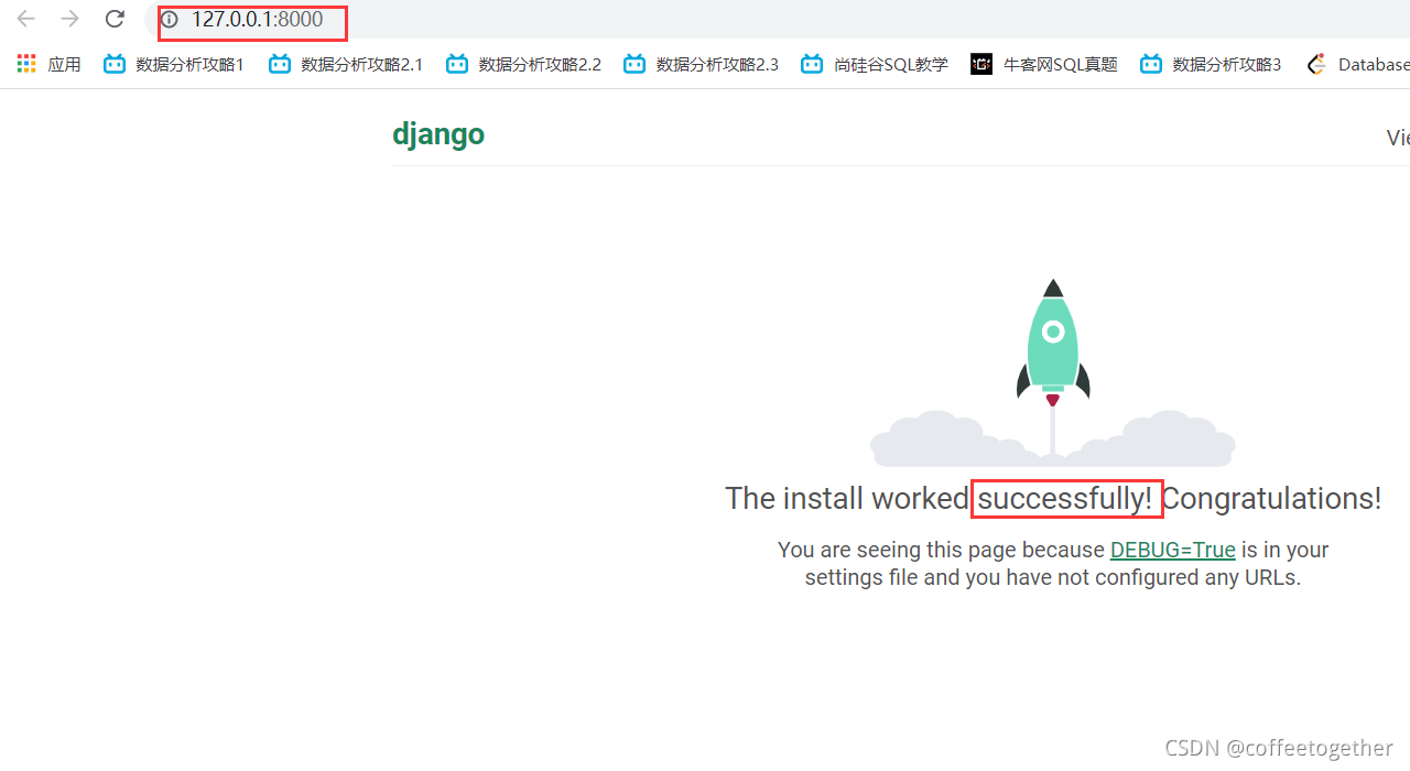 一篇文章带你自学python Django