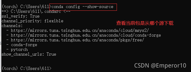 深度学习环境搭建anaconda+pycharm+pytorch的方法步骤