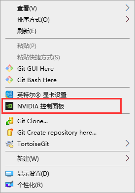 深度学习环境搭建anaconda+pycharm+pytorch的方法步骤