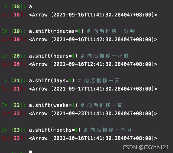 学习Python中一些实用的库