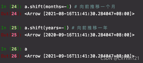 学习Python中一些实用的库