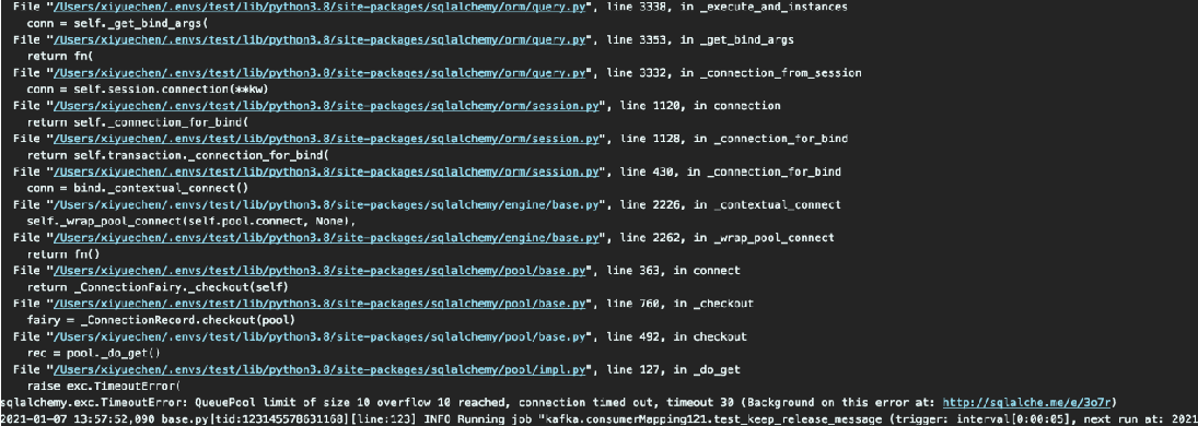 分析解决Python中sqlalchemy数据库连接池QueuePool异常