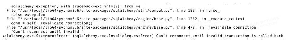 分析解决Python中sqlalchemy数据库连接池QueuePool异常