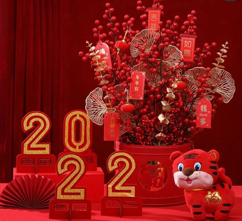 2022年新年祝福语_2022年虎年金句_虎年新年祝福贺词