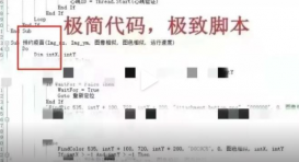 研究生编代码有偿帮抢HPV九价疫苗 九价HPV疫苗啥一苗难求?