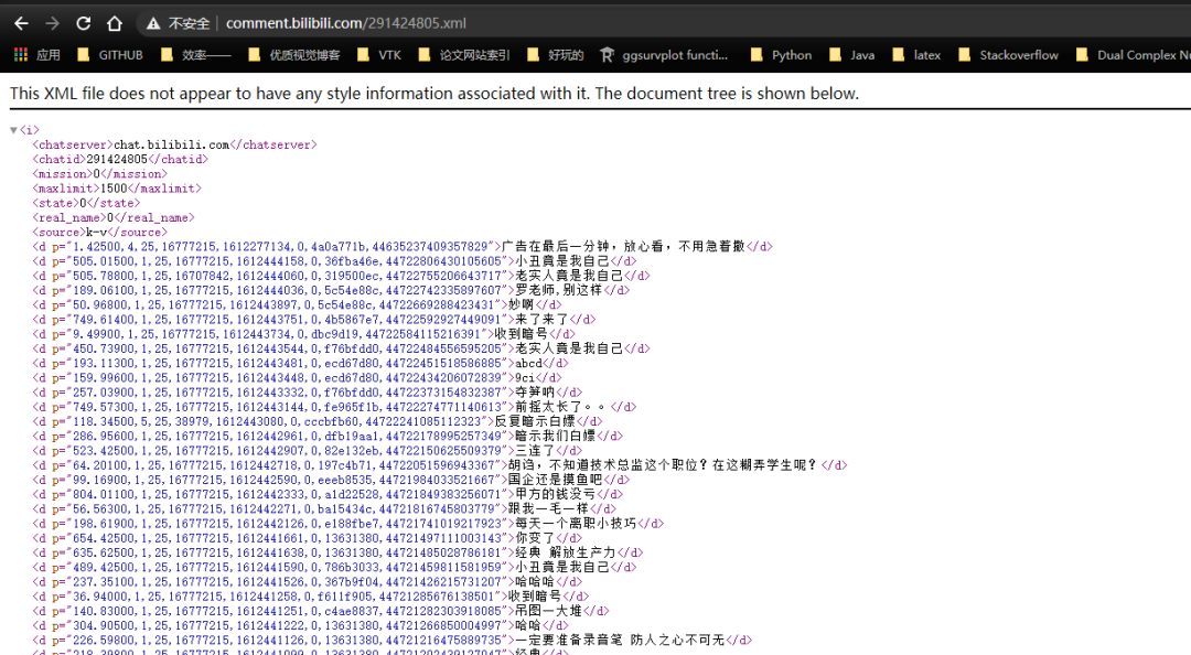 Python编程实现小姐姐跳舞并生成词云视频示例