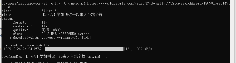 Python编程实现小姐姐跳舞并生成词云视频示例