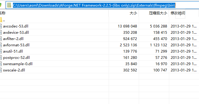 C#调用AForge实现摄像头录像的示例代码