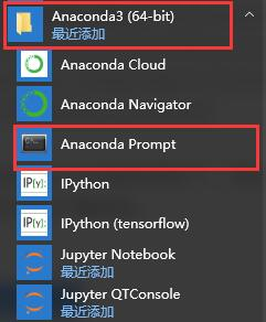 Python anaconda安装库命令详解