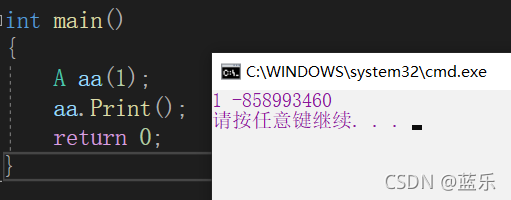 C++类和对象补充