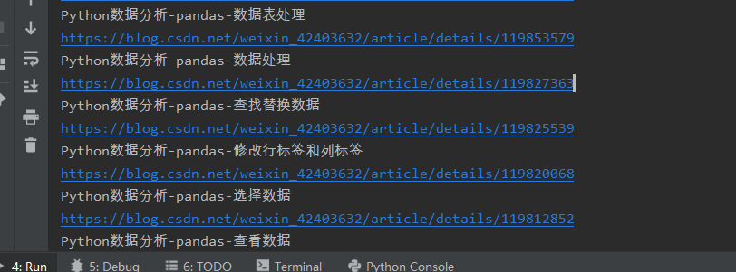 Python实战快速上手BeautifulSoup库爬取专栏标题和地址