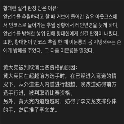 适合在ins和韩国人对线的表情包 超级绝的趣味聊天表情