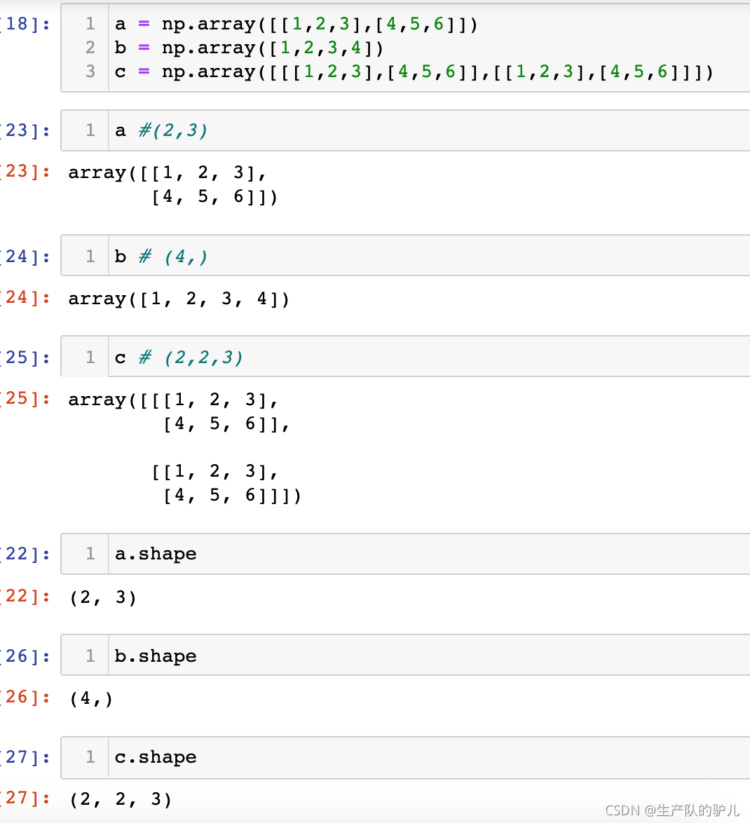 Python Numpy 高效的运算工具详解