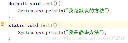 java Lambda表达式的使用心得