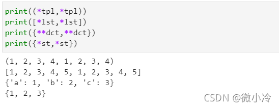 初窥Python门缝了解入门路径