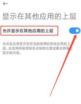 反诈中心app下载到手机上就起作用了吗？反诈中心app下载安装有什么影响？