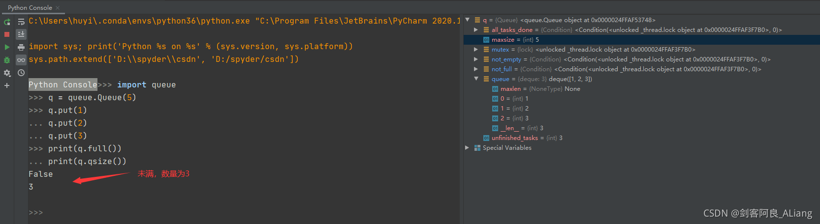 python 工具类之Queue组件详解用法