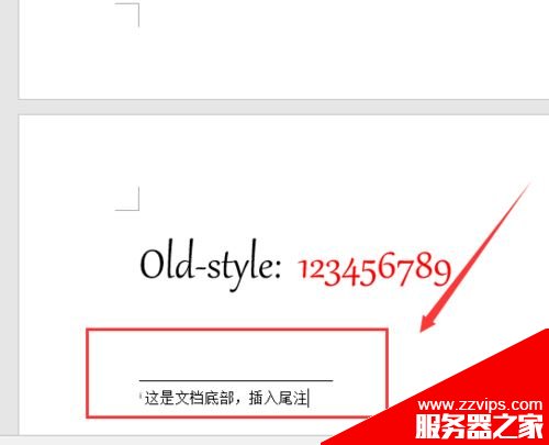 word2016怎么插入脚注和尾注？word2016插入脚注尾注教程