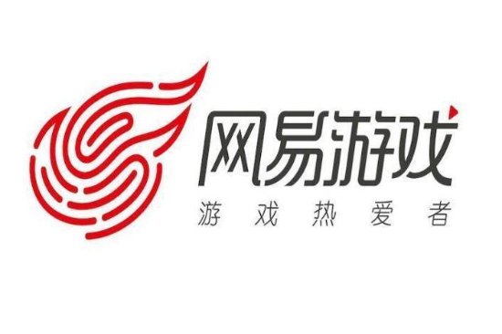 曝游戏行业大裁员、砍掉自研项目 网易等内部人士证实