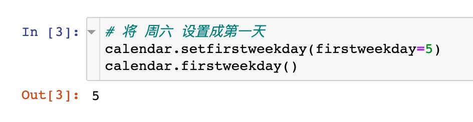 Python关于时间序列calendar模块的深入讲解