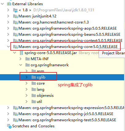 Spring中AOP概念与两种动态代理模式原理详解