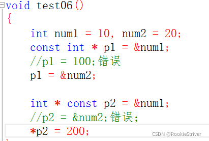 C语言基础指针详解教程