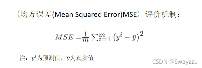 python机器学习基础线性回归与岭回归算法详解