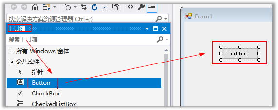 C#简单实现发送socket字符串