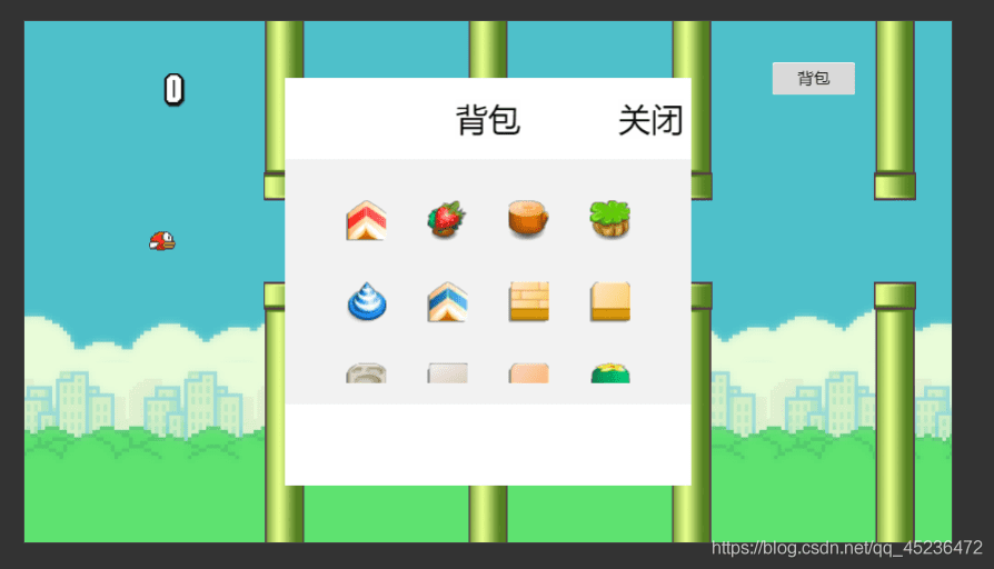 CocosCreator经典入门项目之flappybird