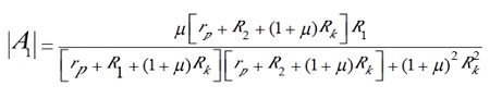 你知道数学公式在word文档中如何排版吗？