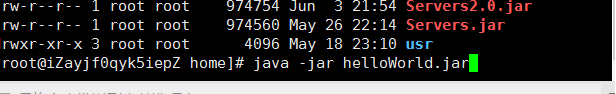 详解在LINUX上部署带有JAR包的JAVA项目