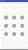 Android自定义View手势密码