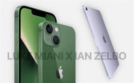 今晚见！苹果密谋新惊喜：全新版iPhone 13曝光