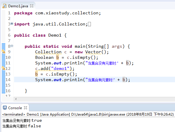 详解Java中Collection集合的常用方法