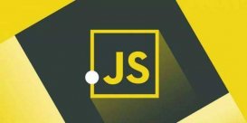 JavaScript 数组新增四个非破坏性方法！