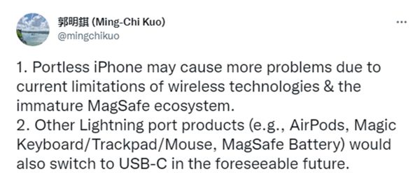 iPhone要用USB-C接口！苹果欲全面转投 AirPods等也用