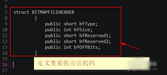 c#开发cad预览图块步骤详解