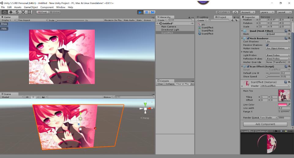 Unity3D Shader实现扫描显示效果