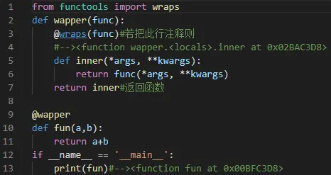 python中的生成器、迭代器、装饰器详解