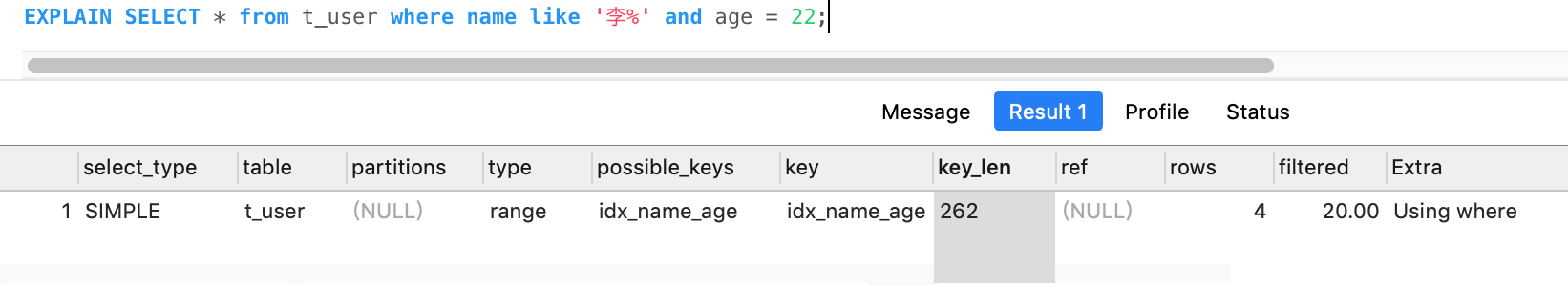 MySQL 回表,覆盖索引,索引下推