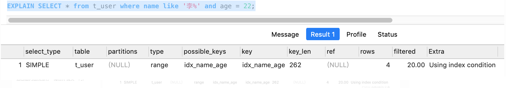 MySQL 回表,覆盖索引,索引下推