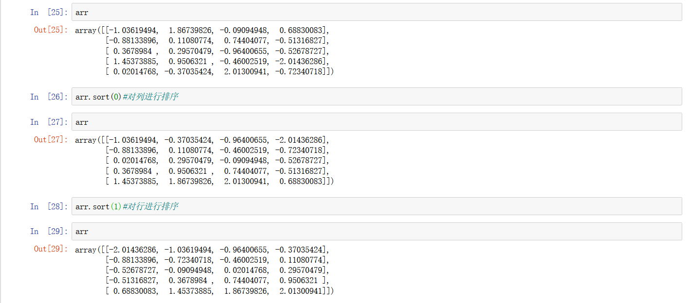 Python中的Numpy 面向数组编程常见操作