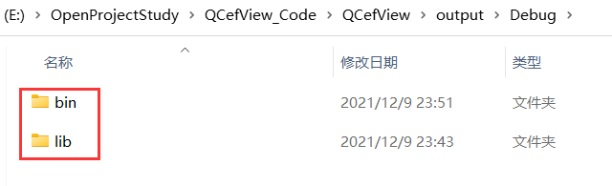 Qt CEF融合技QCefView使用教程(推荐)