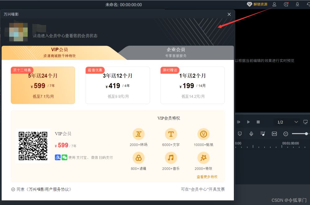 Qt CEF融合技QCefView使用教程(推荐)