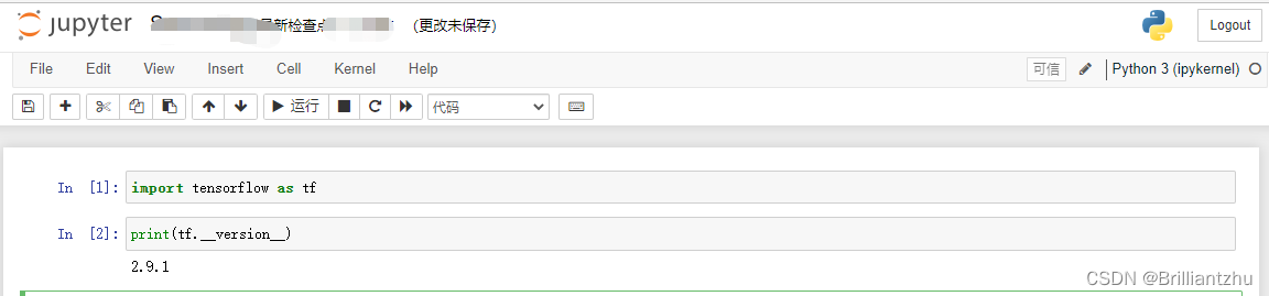 Windows系统下安装tensorflow的配置步骤