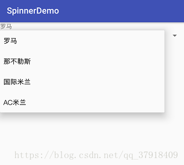 Android使用 Spinner控件实现下拉框功能